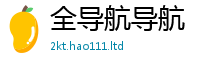 2025新澳门2025免费原料及2025年免费资料大全最新版本